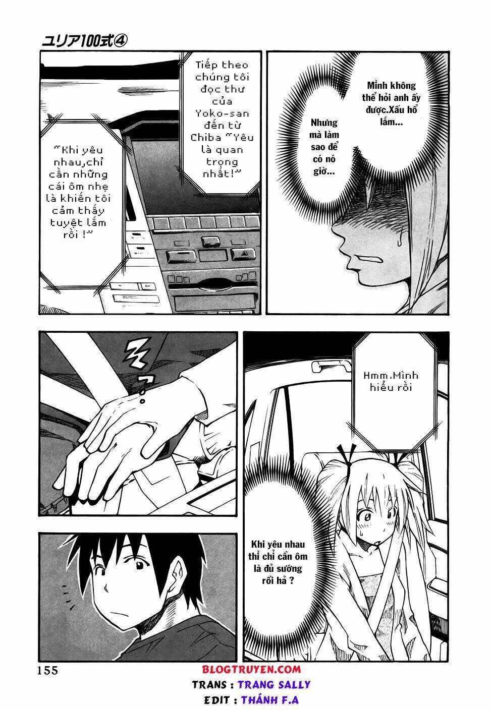 Yuria 100 Shiki Chapter 32 - Trang 2