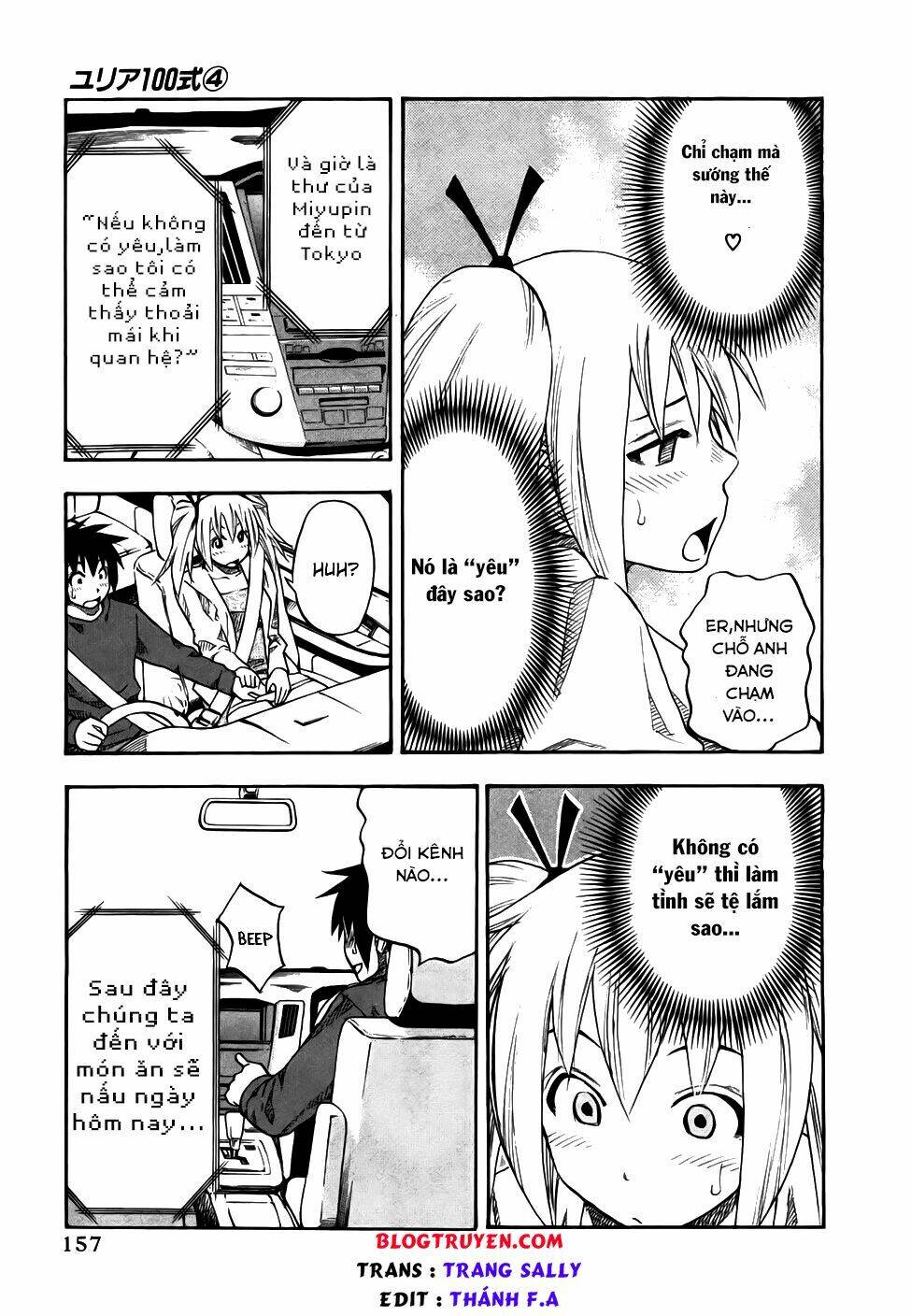 Yuria 100 Shiki Chapter 32 - Trang 2