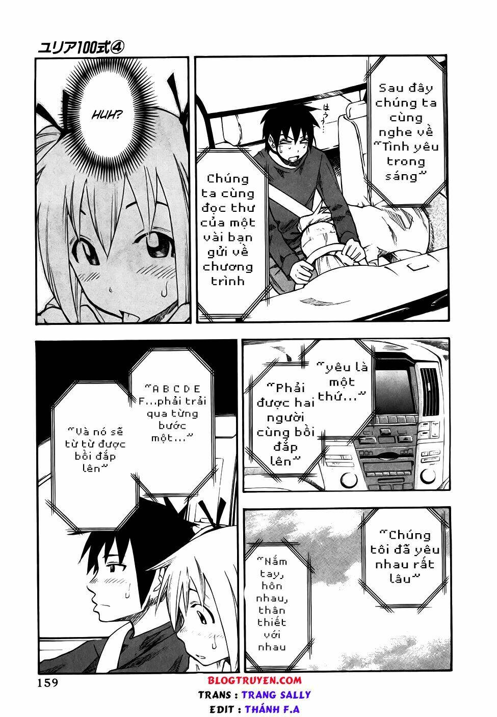 Yuria 100 Shiki Chapter 32 - Trang 2