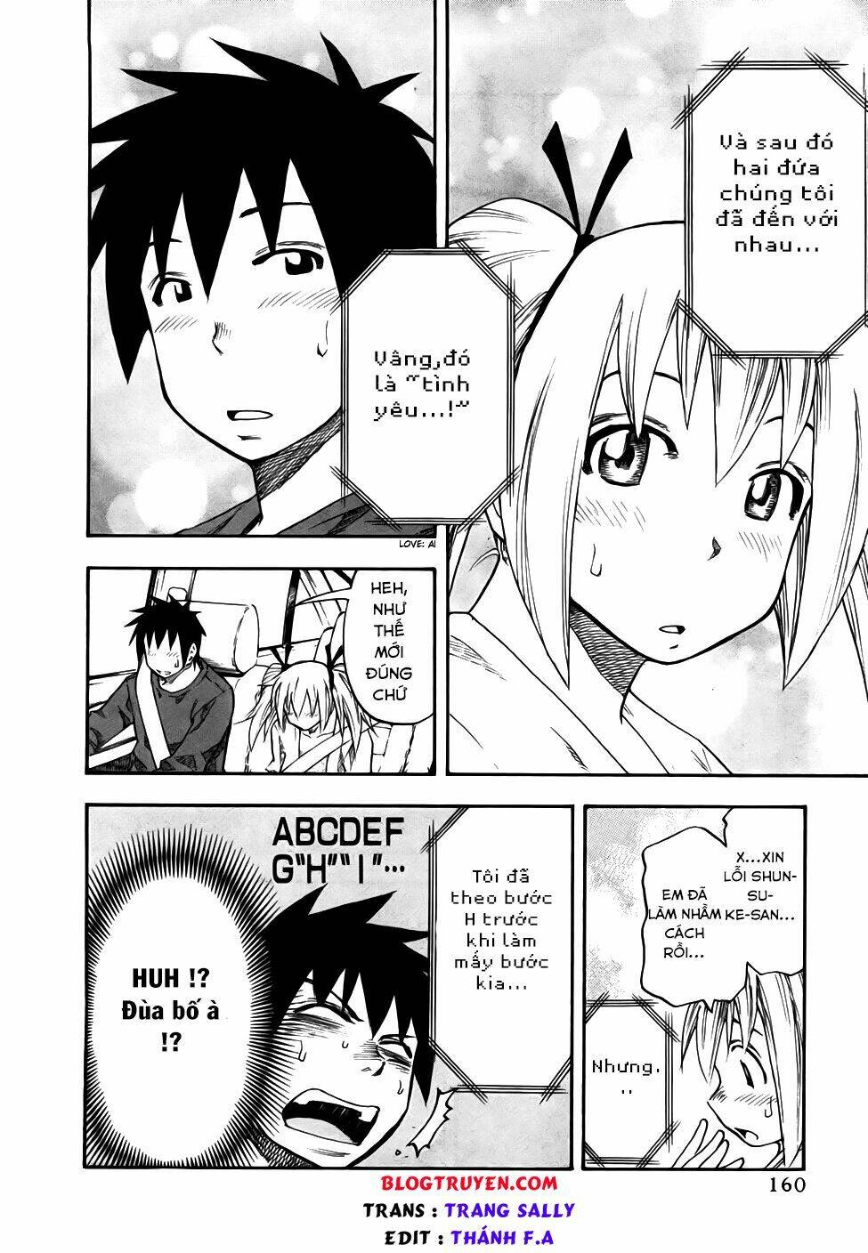 Yuria 100 Shiki Chapter 32 - Trang 2