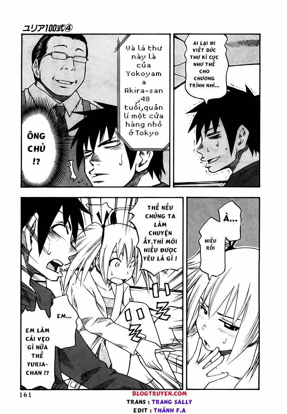 Yuria 100 Shiki Chapter 32 - Trang 2