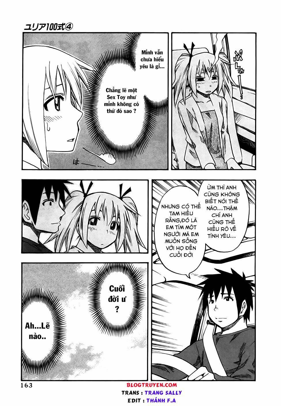 Yuria 100 Shiki Chapter 32 - Trang 2