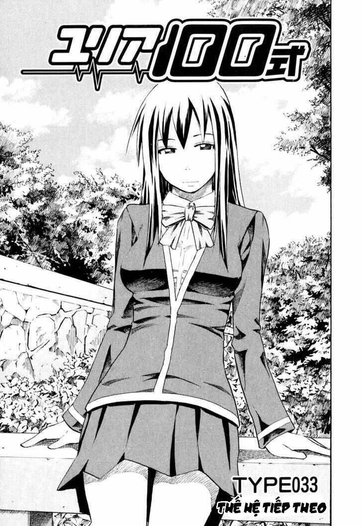 Yuria 100 Shiki Chapter 33 - Trang 2
