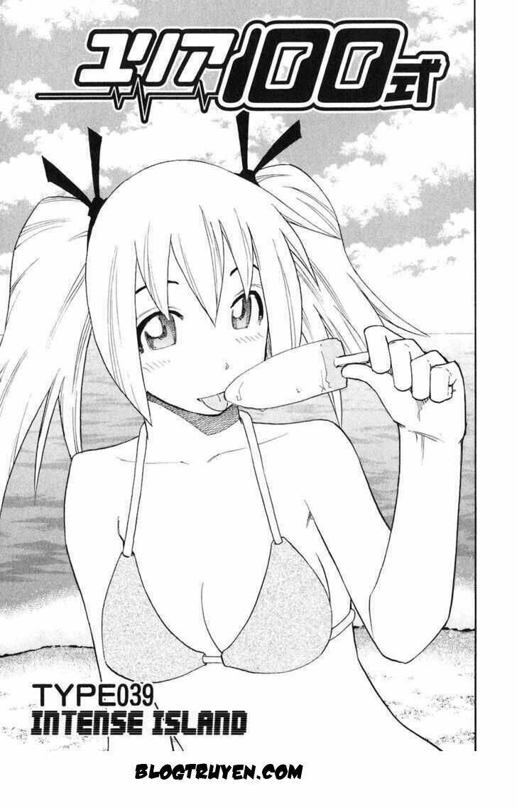 Yuria 100 Shiki Chapter 39 - Trang 2