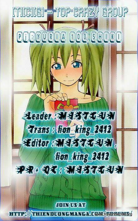 Yuria 100 Shiki Chapter 4 - Trang 2