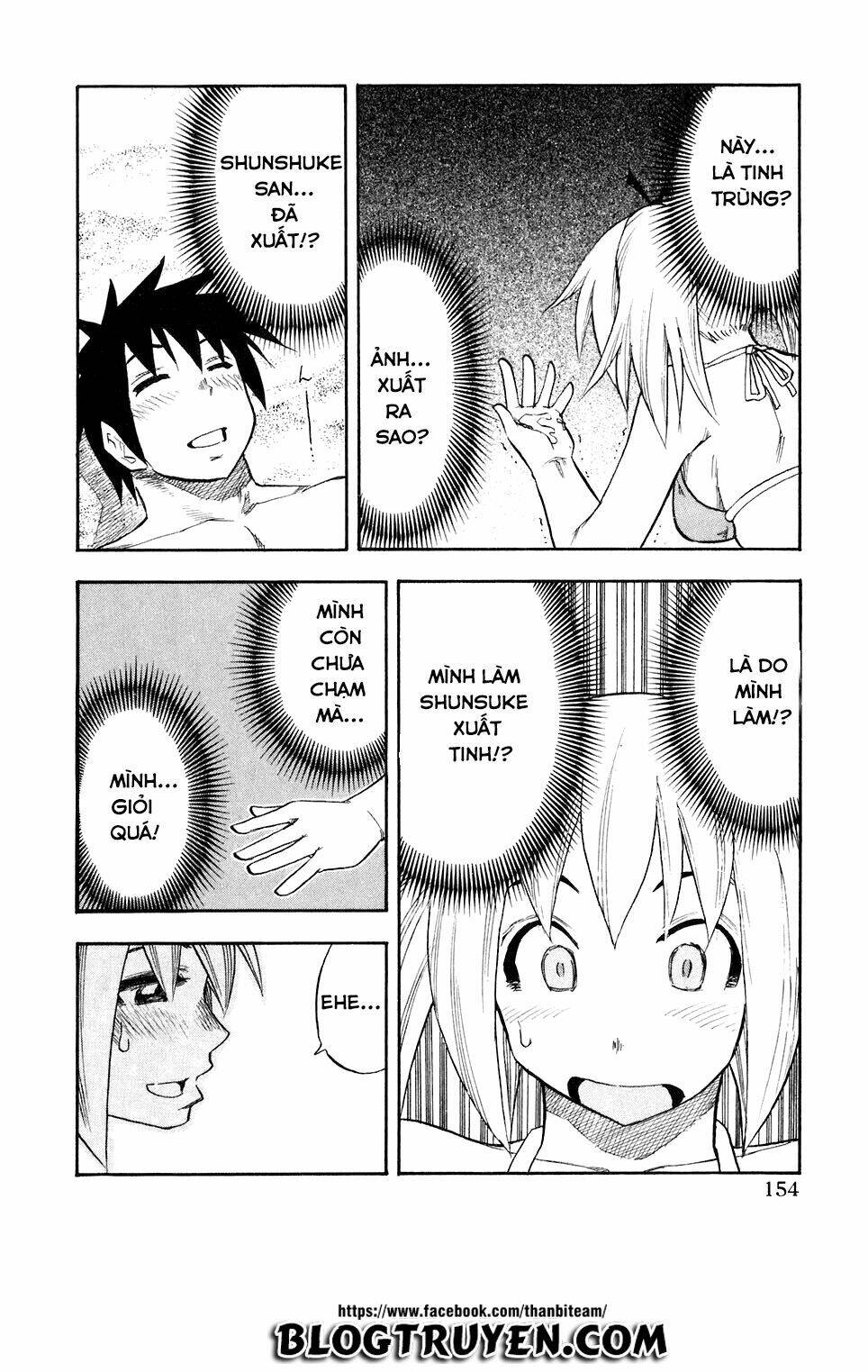 Yuria 100 Shiki Chapter 40 - Trang 2