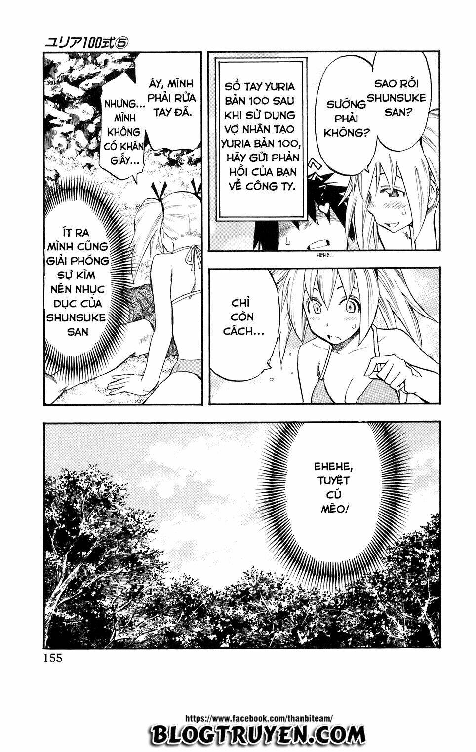 Yuria 100 Shiki Chapter 40 - Trang 2