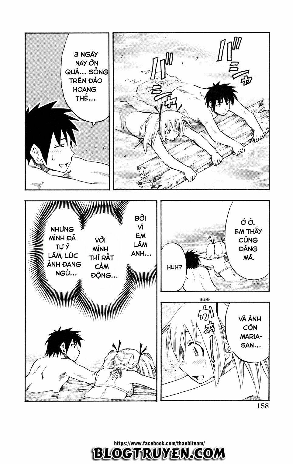 Yuria 100 Shiki Chapter 40 - Trang 2