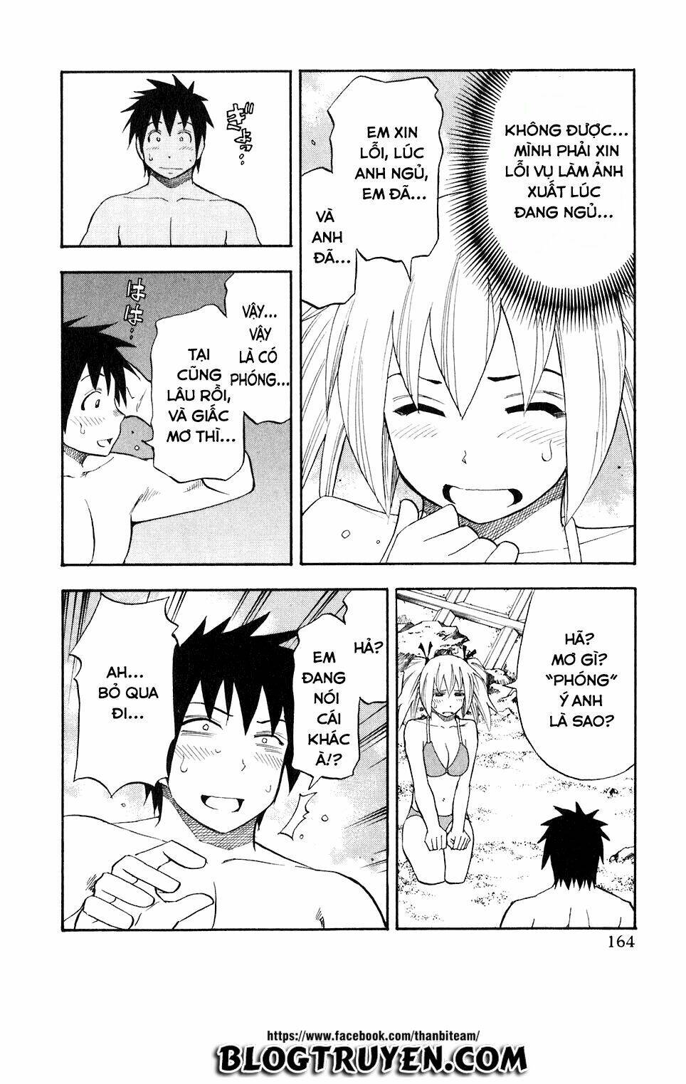 Yuria 100 Shiki Chapter 40 - Trang 2