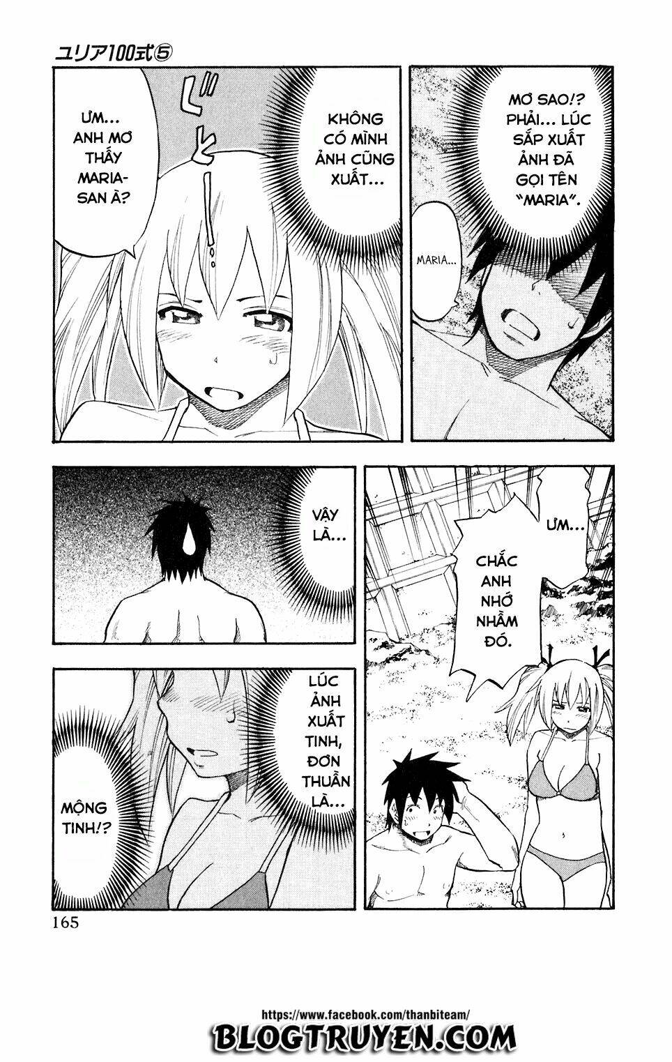 Yuria 100 Shiki Chapter 40 - Trang 2