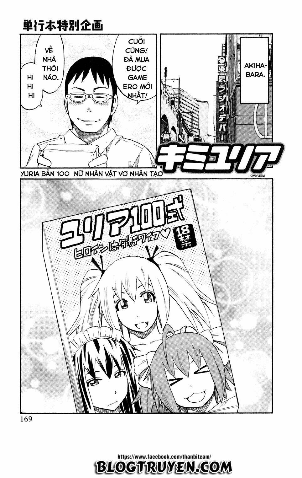 Yuria 100 Shiki Chapter 40 - Trang 2