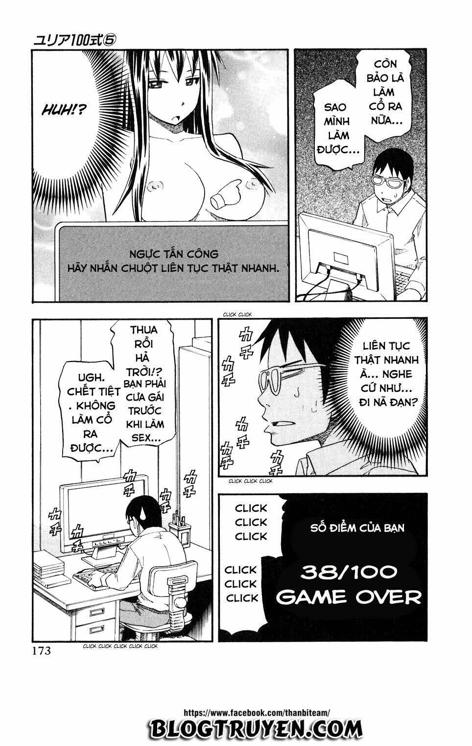 Yuria 100 Shiki Chapter 40 - Trang 2