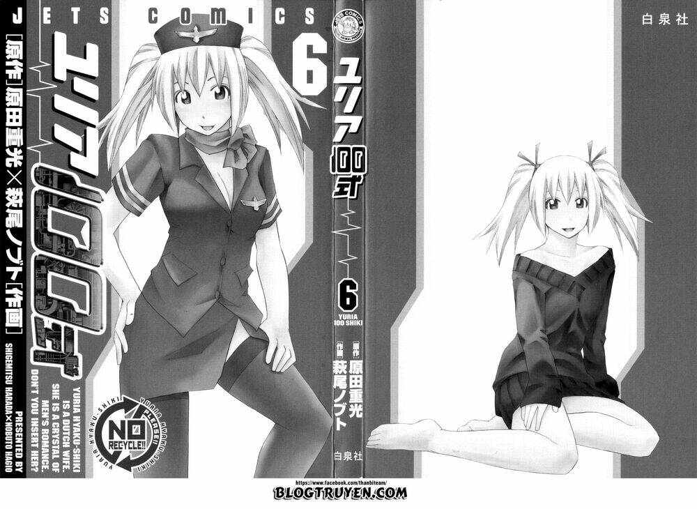 Yuria 100 Shiki Chapter 41 - Trang 2