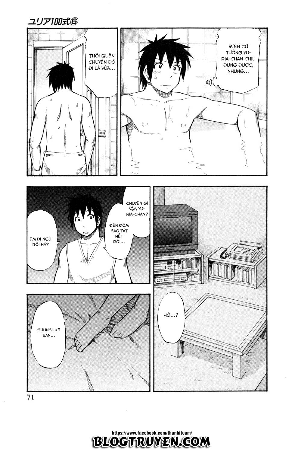 Yuria 100 Shiki Chapter 44 - Trang 2