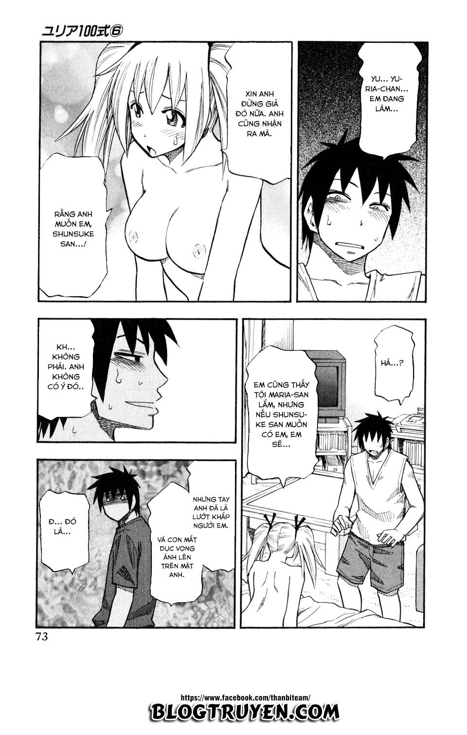 Yuria 100 Shiki Chapter 44 - Trang 2