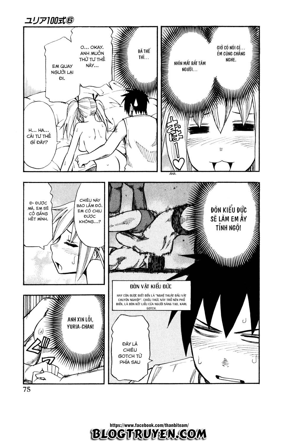 Yuria 100 Shiki Chapter 44 - Trang 2