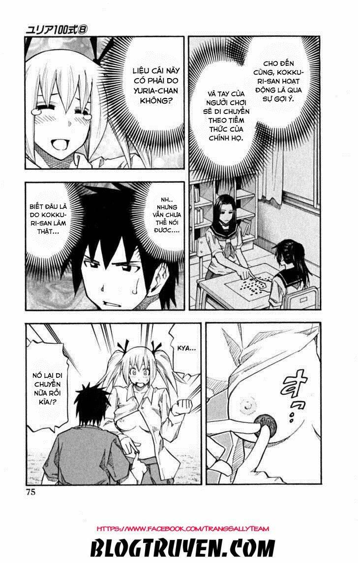 Yuria 100 Shiki Chapter 60 - Trang 2