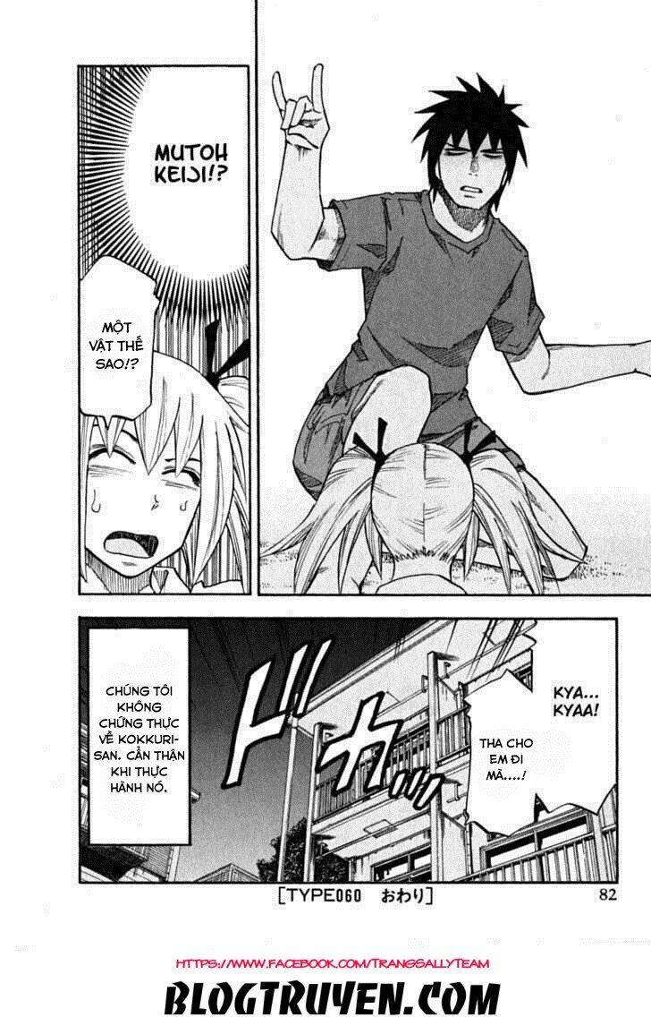 Yuria 100 Shiki Chapter 60 - Trang 2