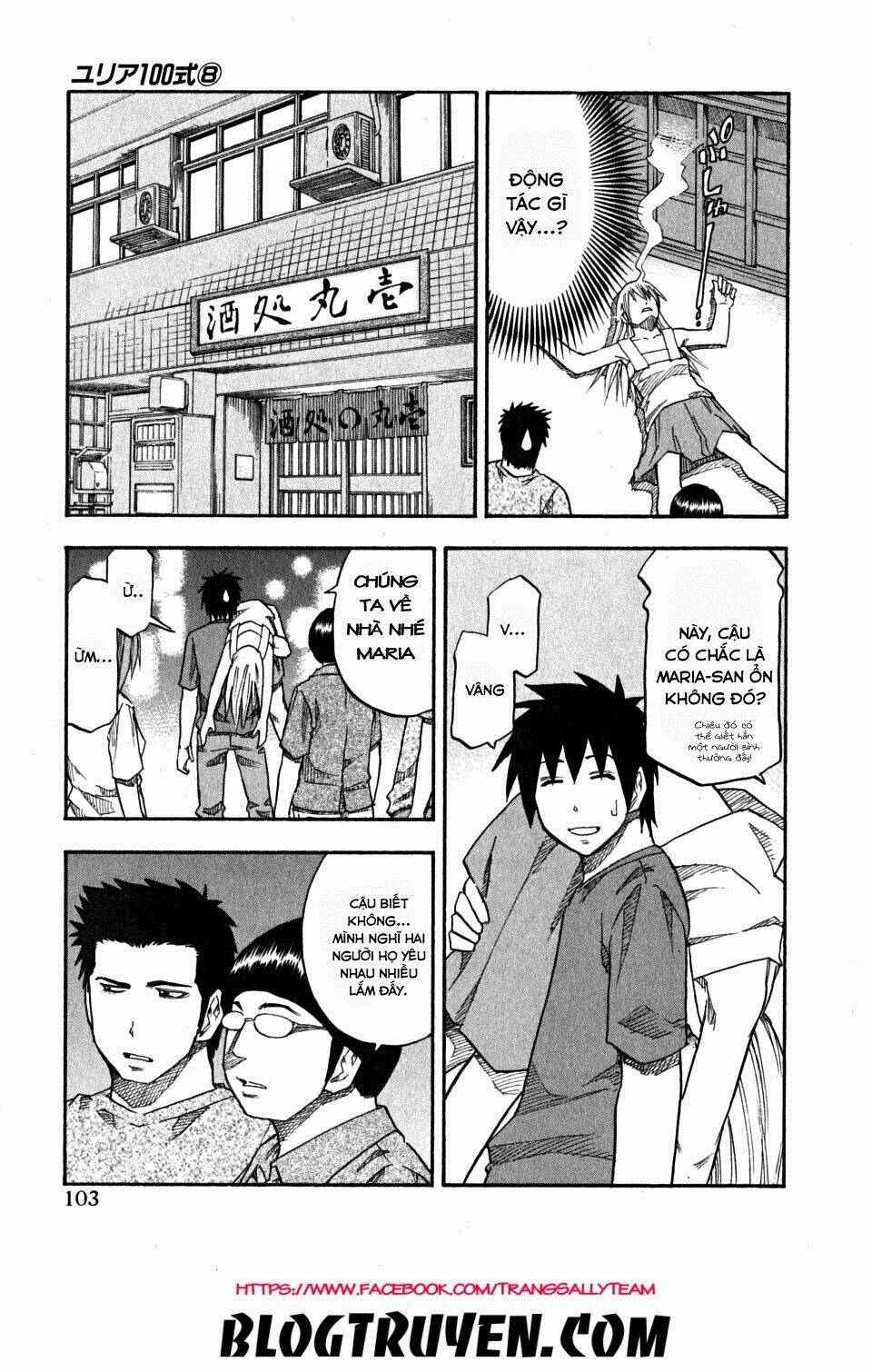 Yuria 100 Shiki Chapter 61 - Trang 2