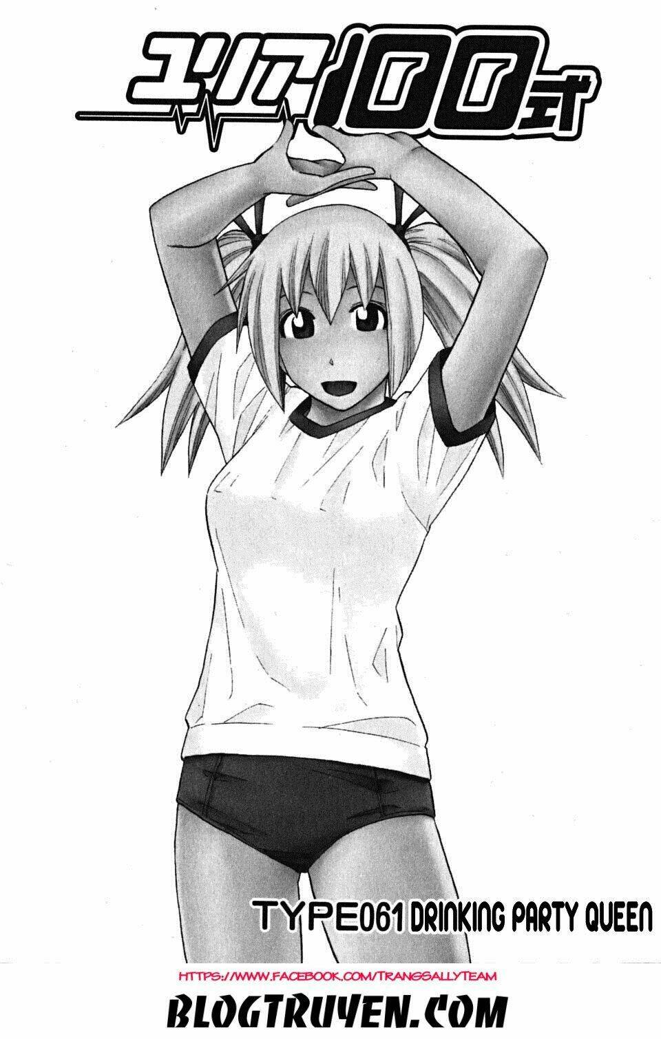 Yuria 100 Shiki Chapter 61 - Trang 2