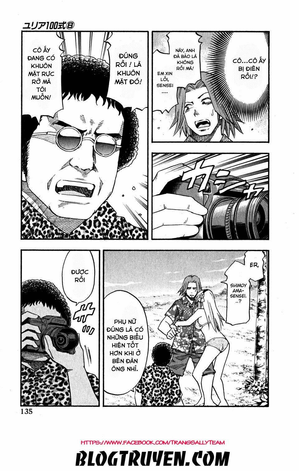 Yuria 100 Shiki Chapter 63 - Trang 2