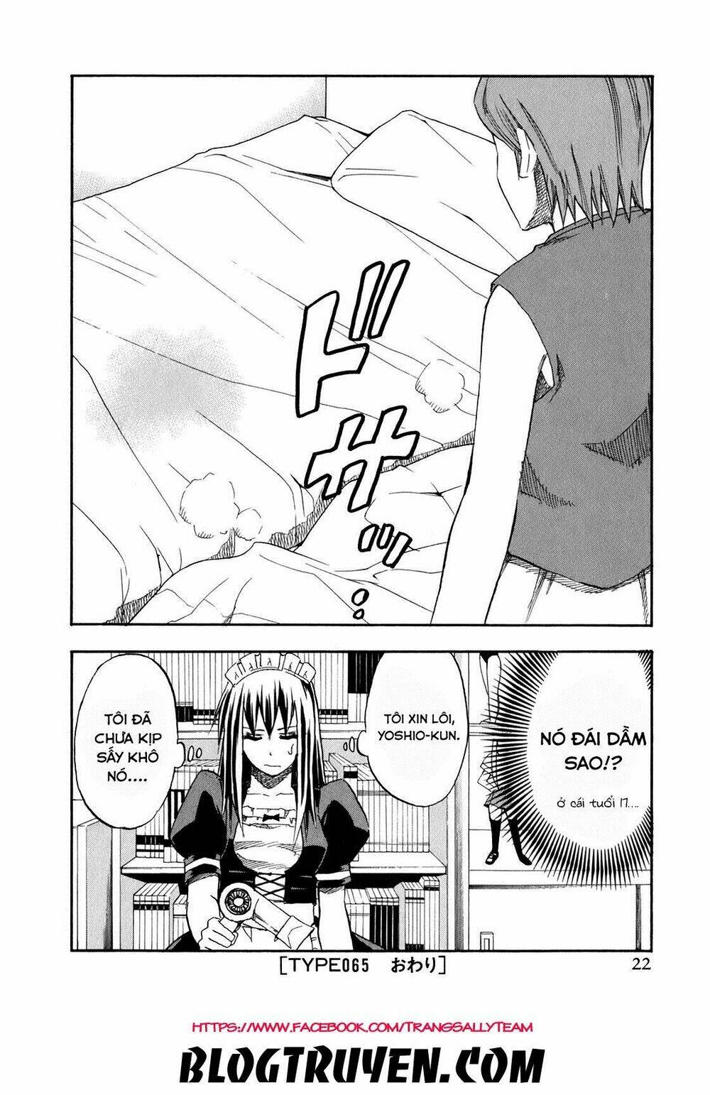 Yuria 100 Shiki Chapter 65 - Trang 2