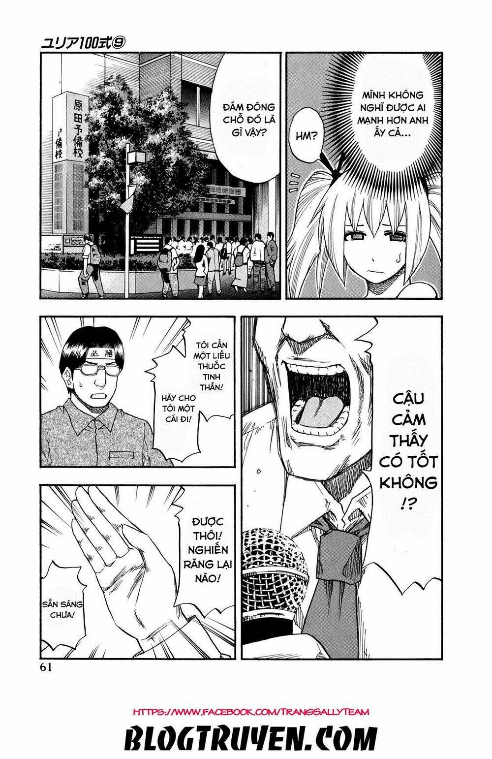 Yuria 100 Shiki Chapter 67 - Trang 2