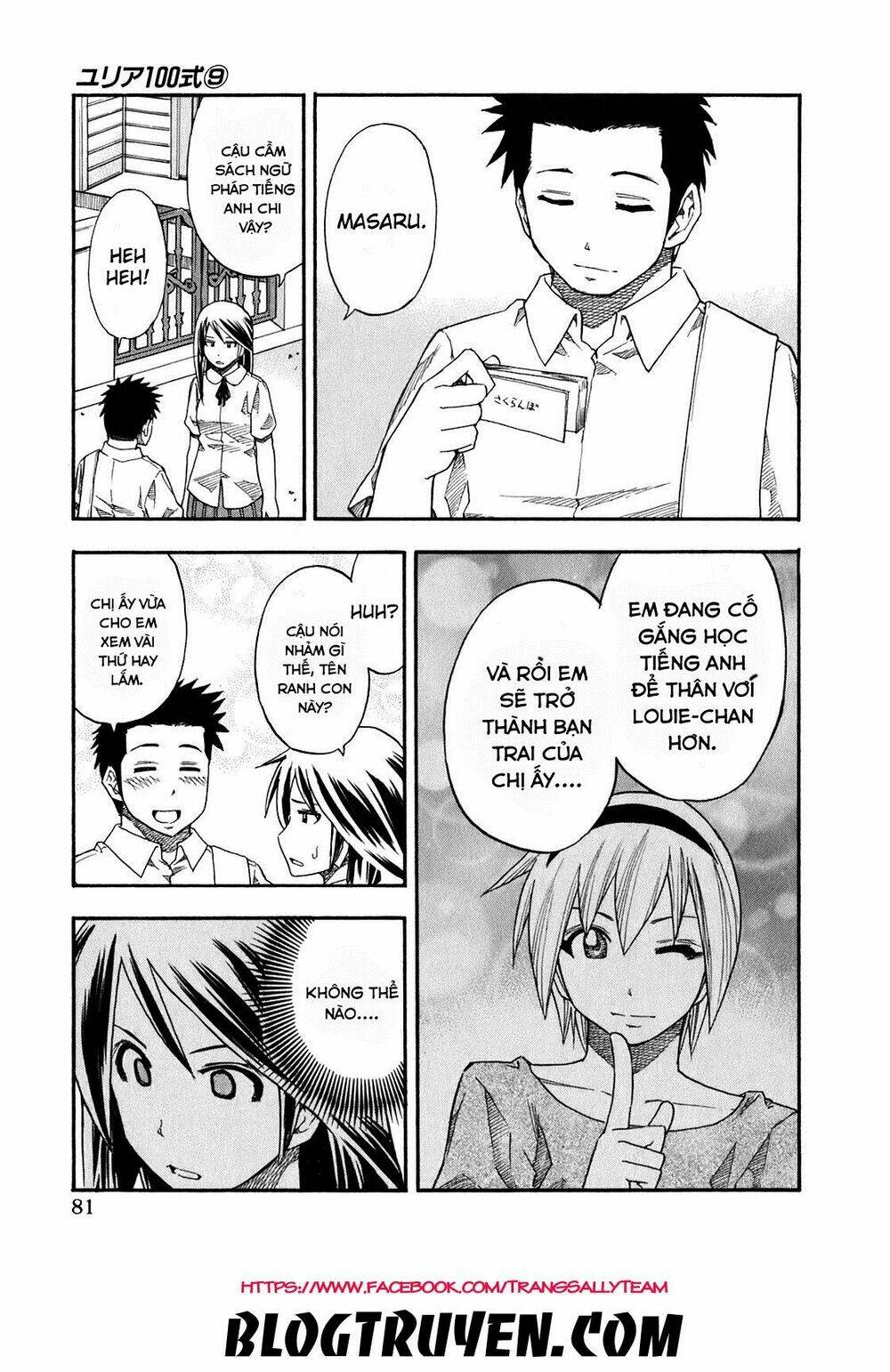 Yuria 100 Shiki Chapter 68 - Trang 2