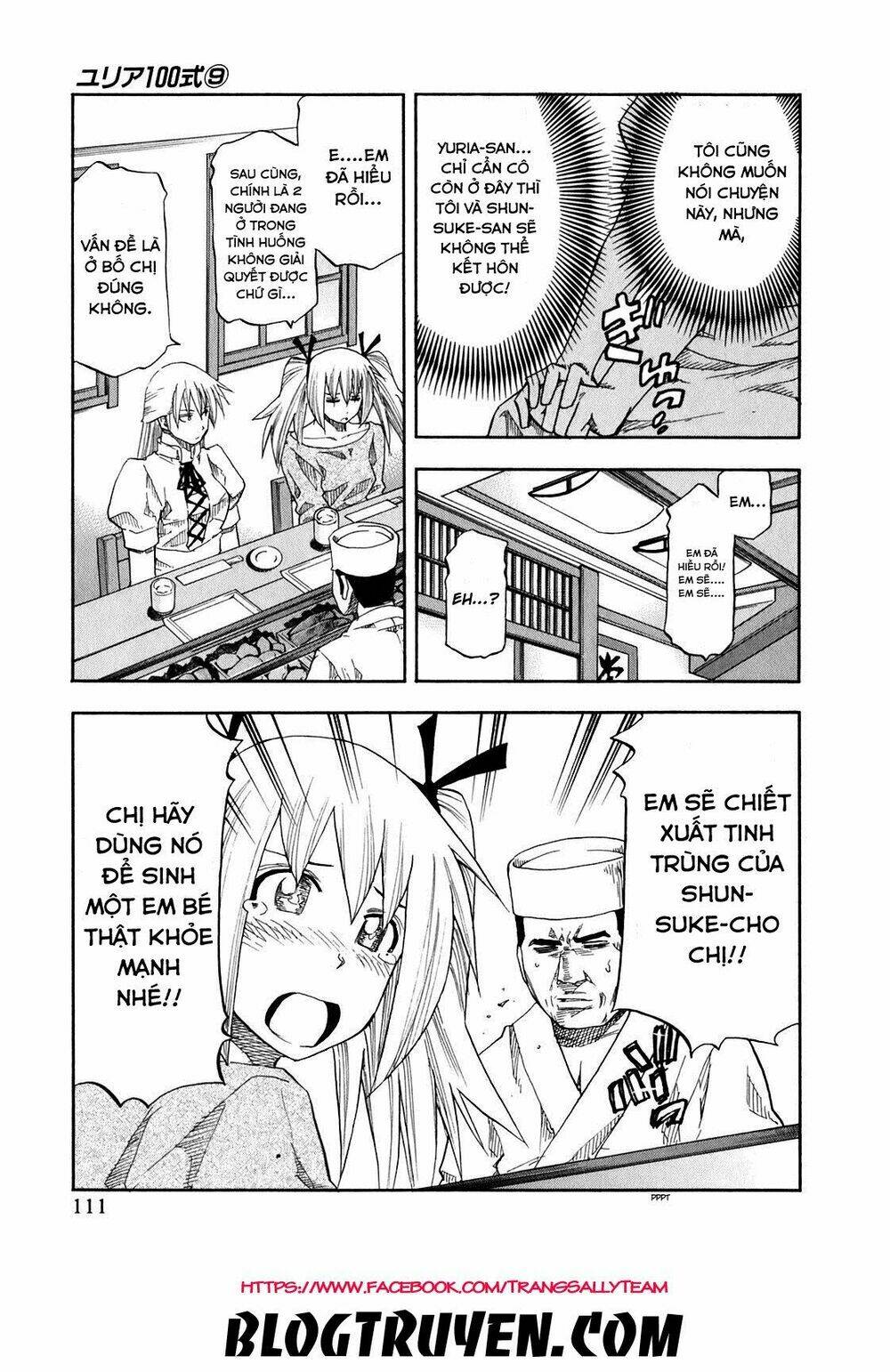 Yuria 100 Shiki Chapter 70 - Trang 2