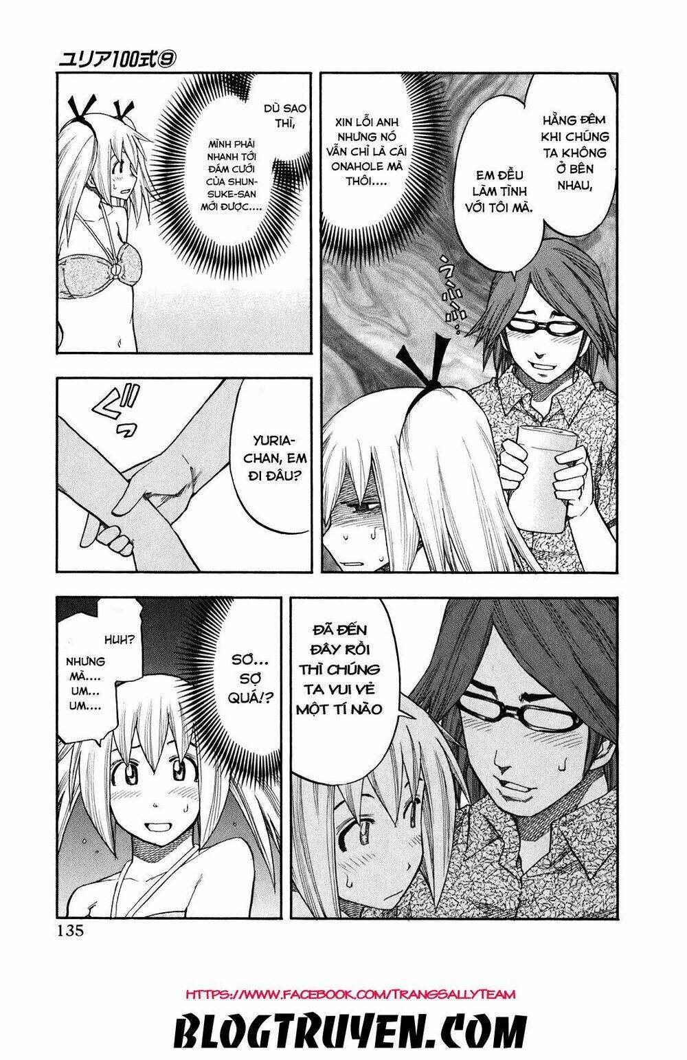 Yuria 100 Shiki Chapter 71 - Trang 2