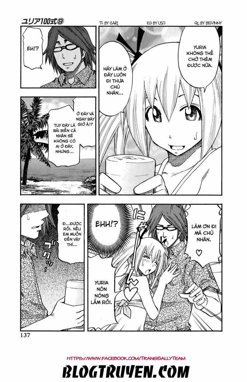 Yuria 100 Shiki Chapter 71 - Trang 2