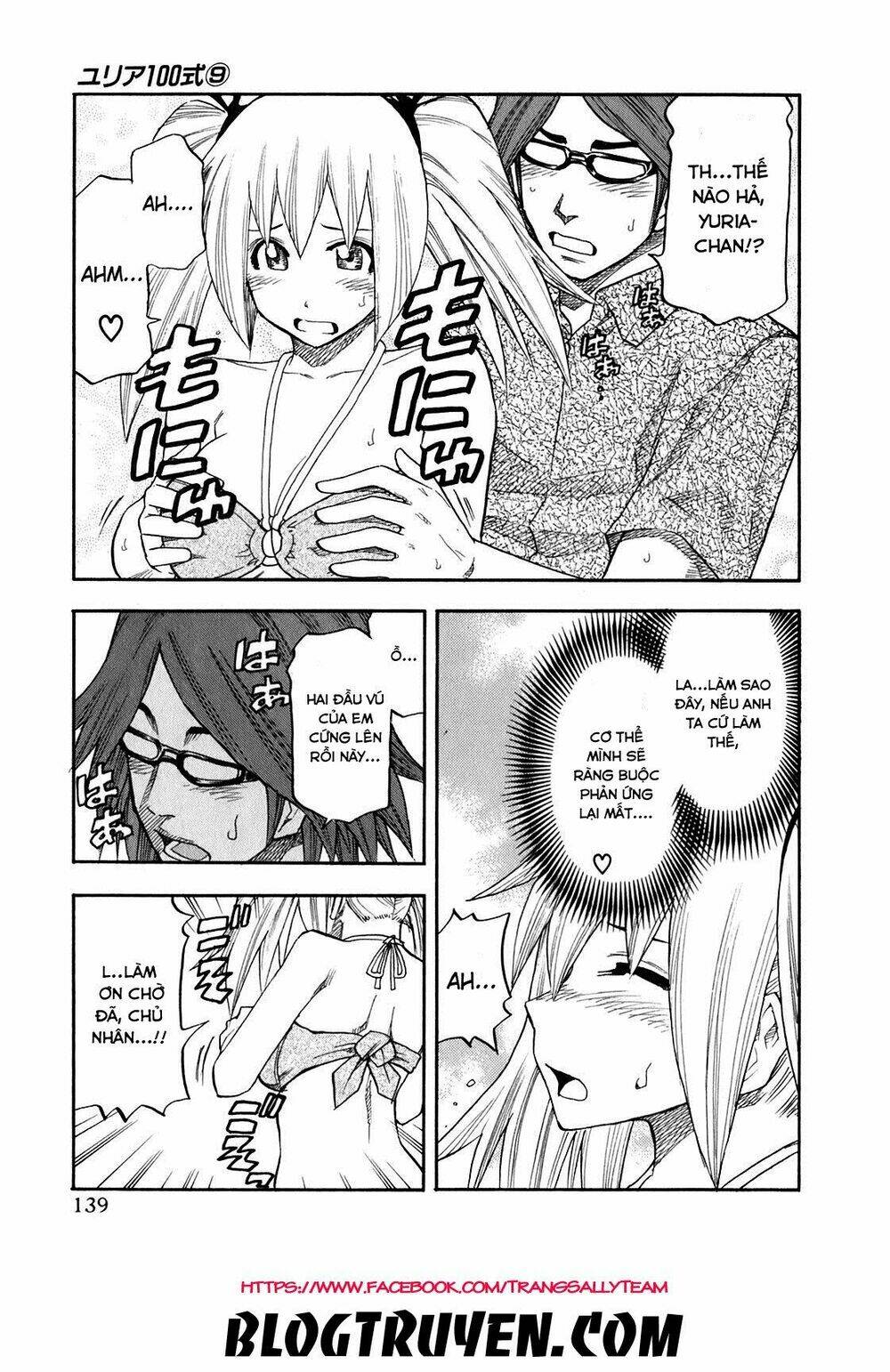 Yuria 100 Shiki Chapter 71 - Trang 2