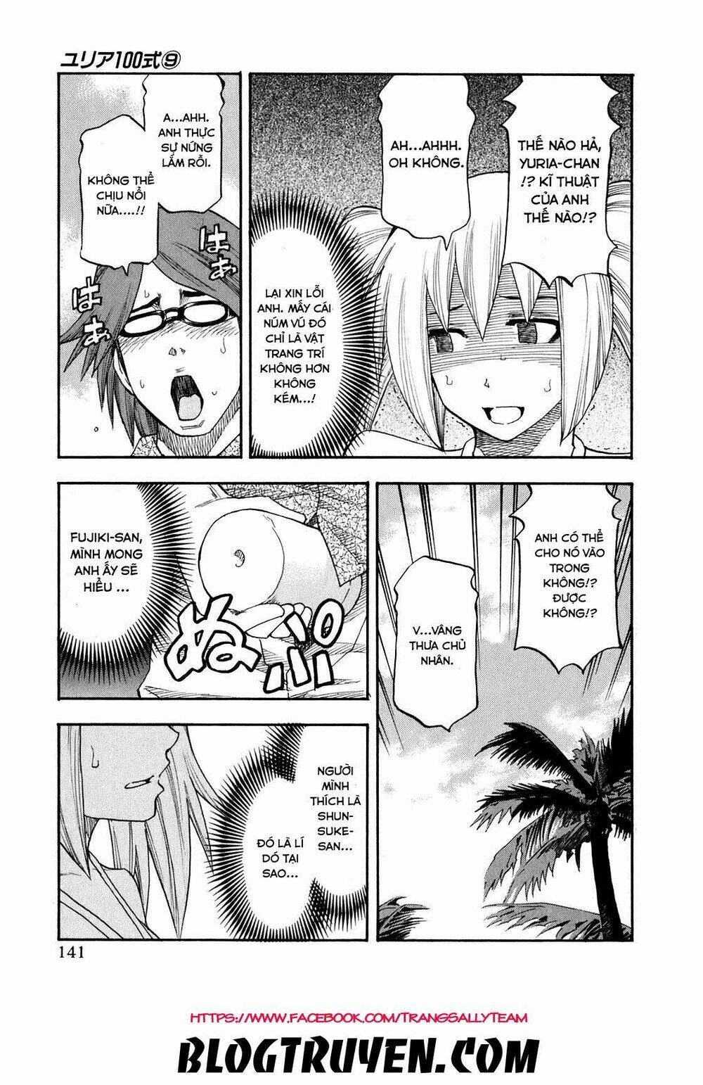Yuria 100 Shiki Chapter 71 - Trang 2