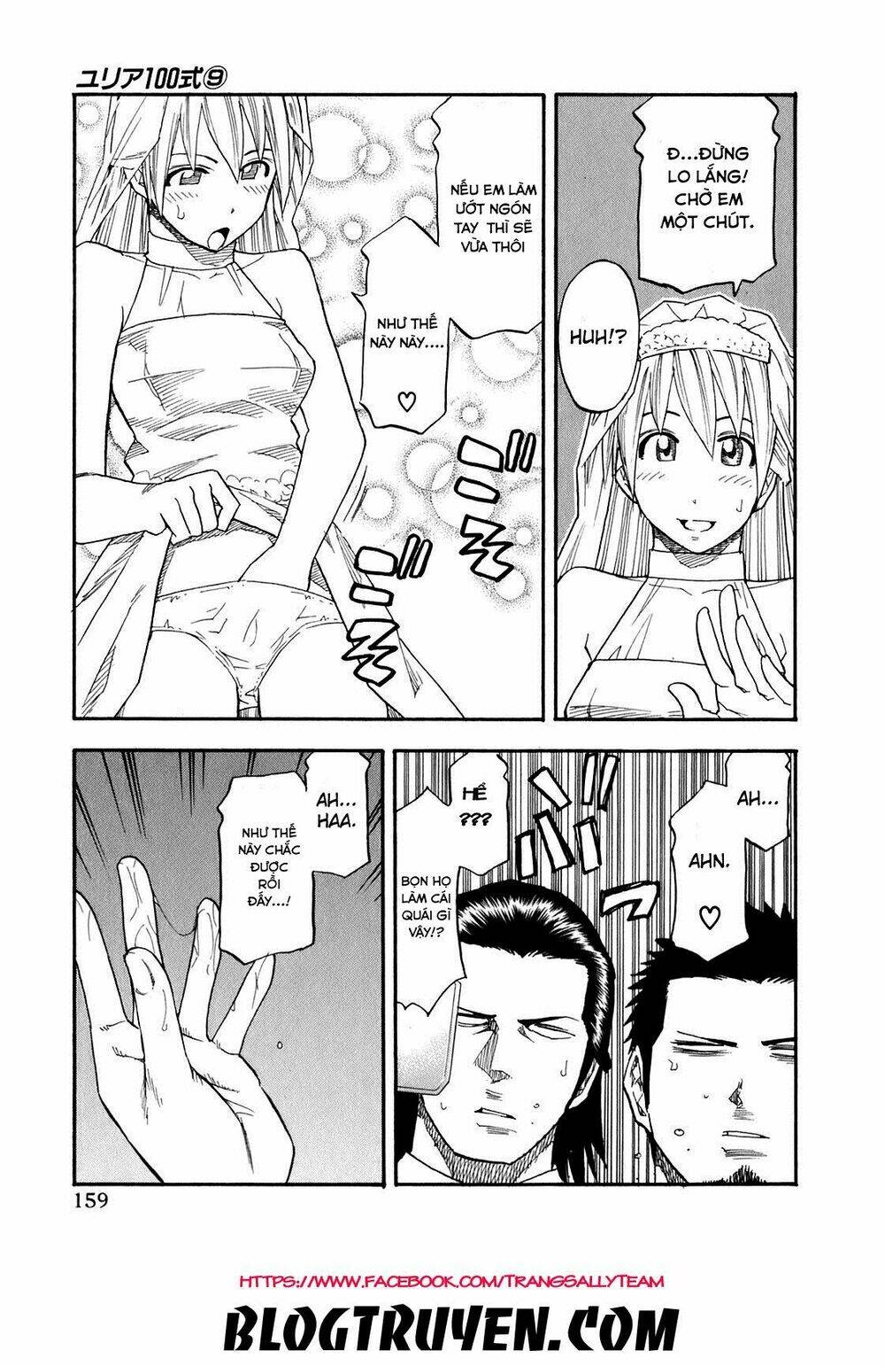 Yuria 100 Shiki Chapter 72 - Trang 2