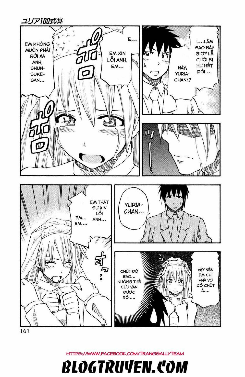 Yuria 100 Shiki Chapter 72 - Trang 2