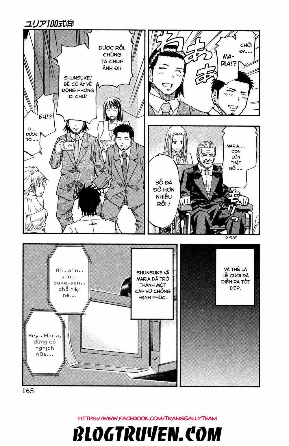 Yuria 100 Shiki Chapter 72 - Trang 2