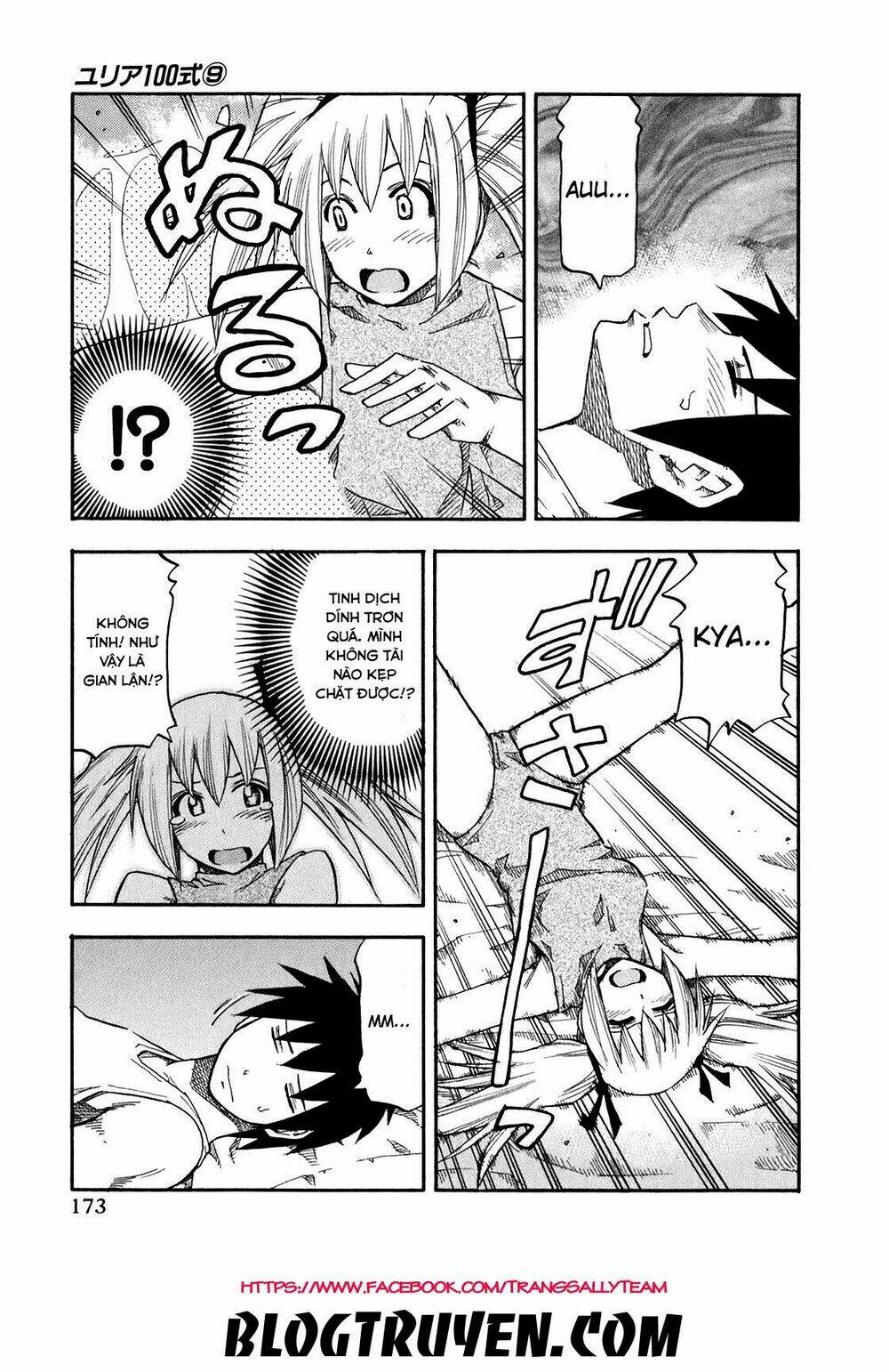 Yuria 100 Shiki Chapter 72 - Trang 2