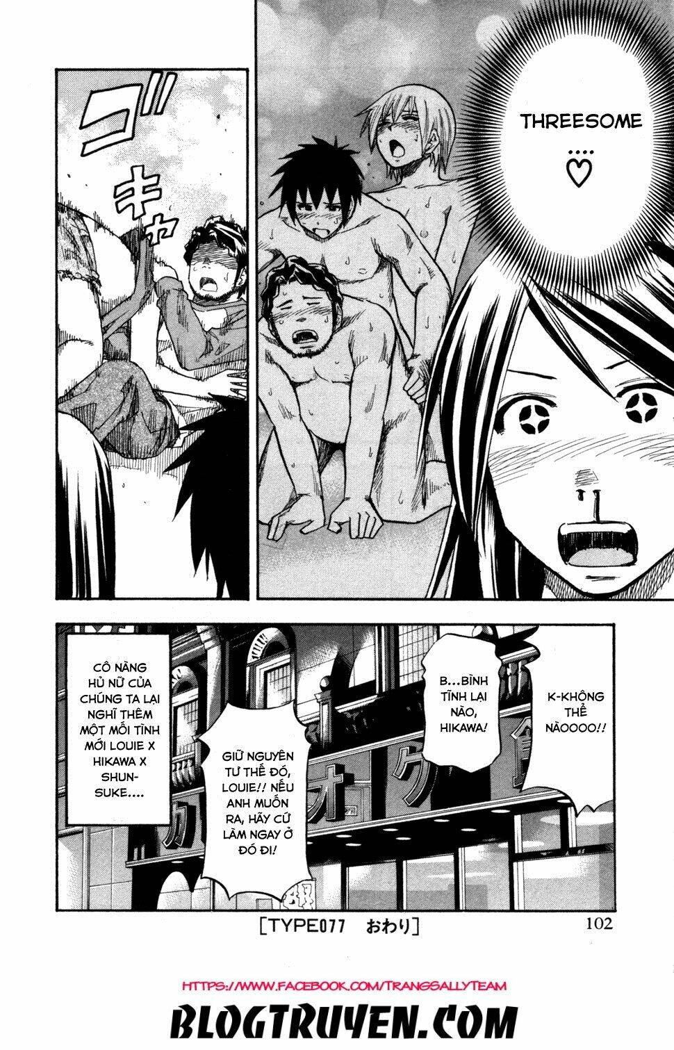 Yuria 100 Shiki Chapter 77 - Trang 2