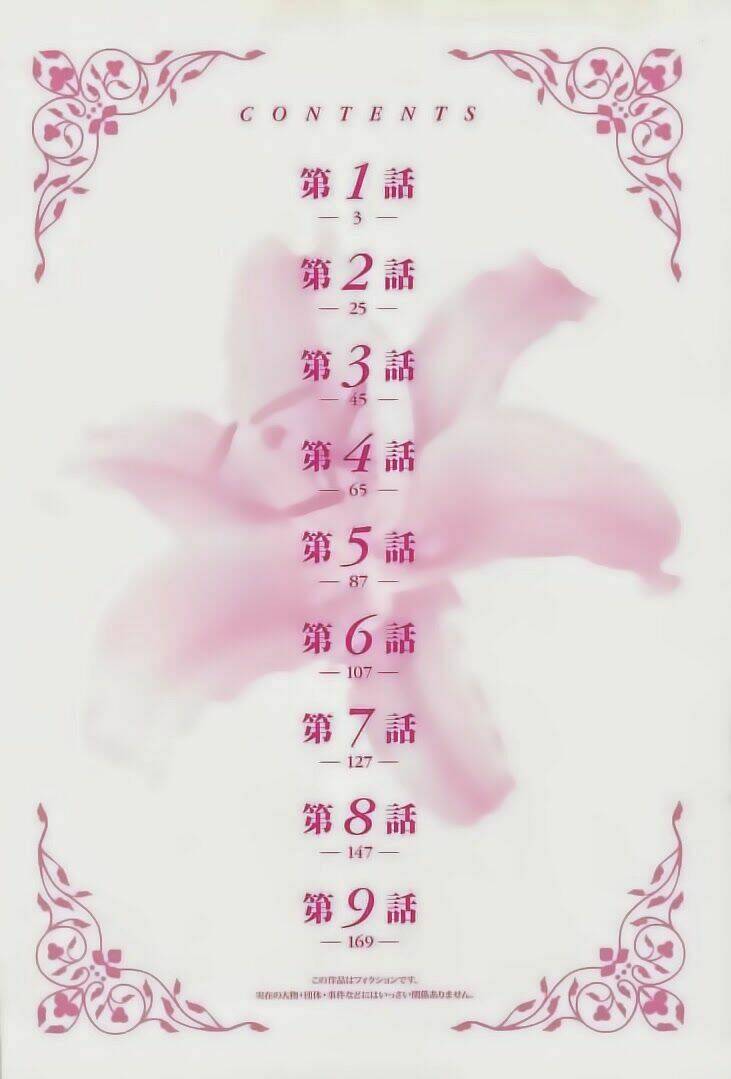 Yuricam Chapter 1 - Trang 2