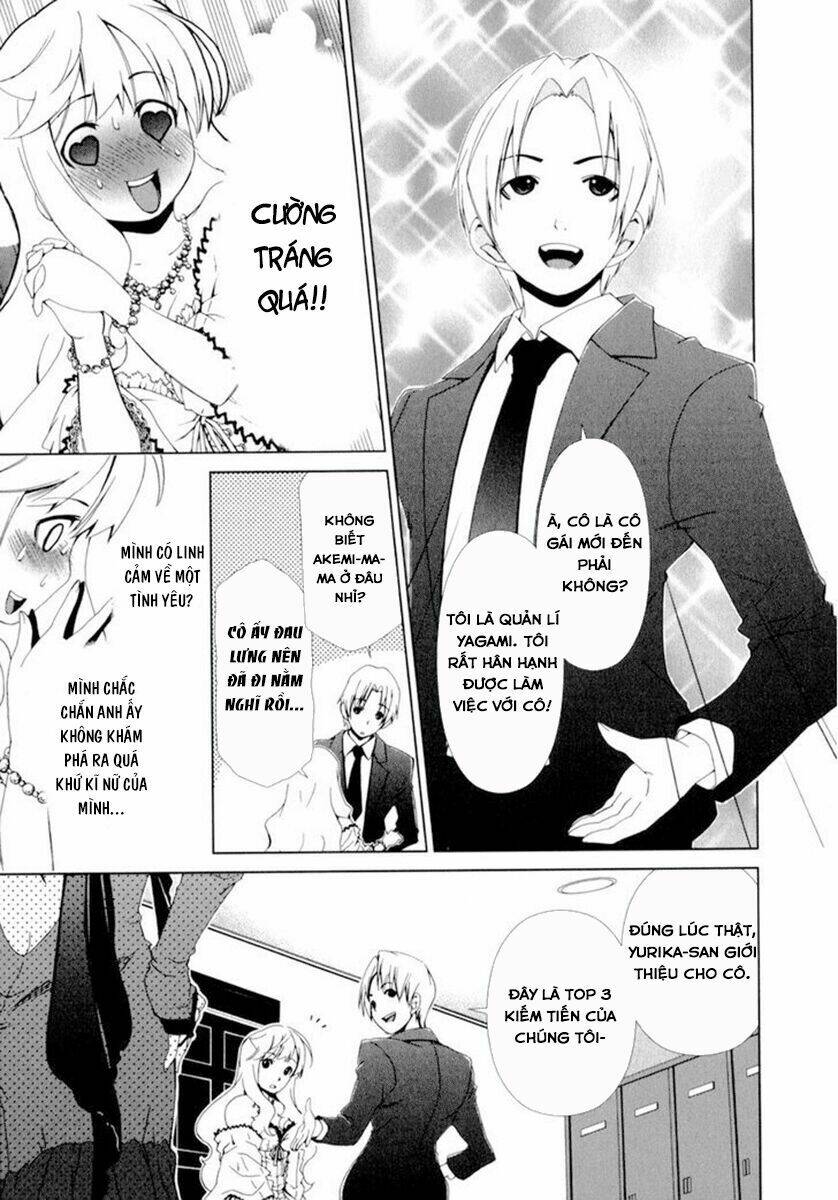 Yuricam Chapter 11 - Trang 2