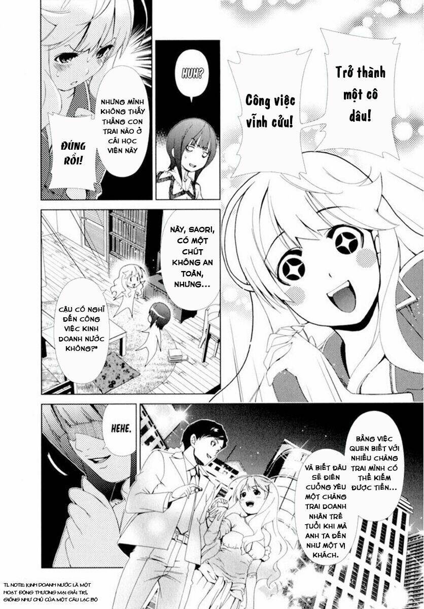 Yuricam Chapter 11 - Trang 2
