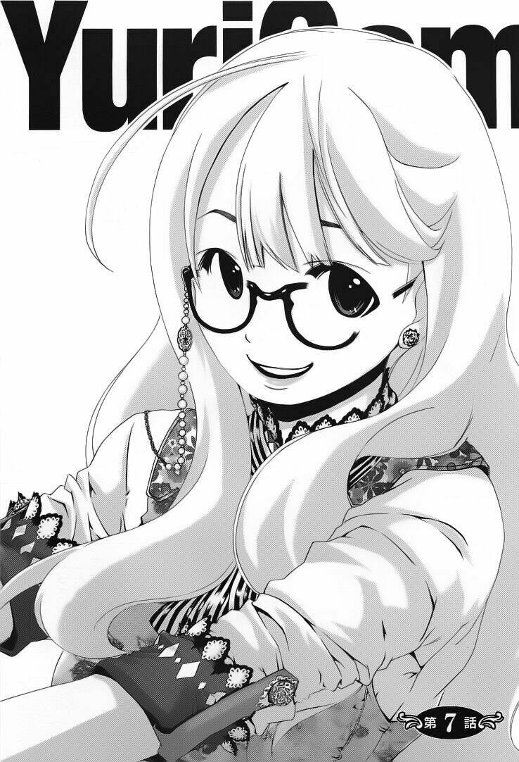 Yuricam Chapter 7 - Trang 2
