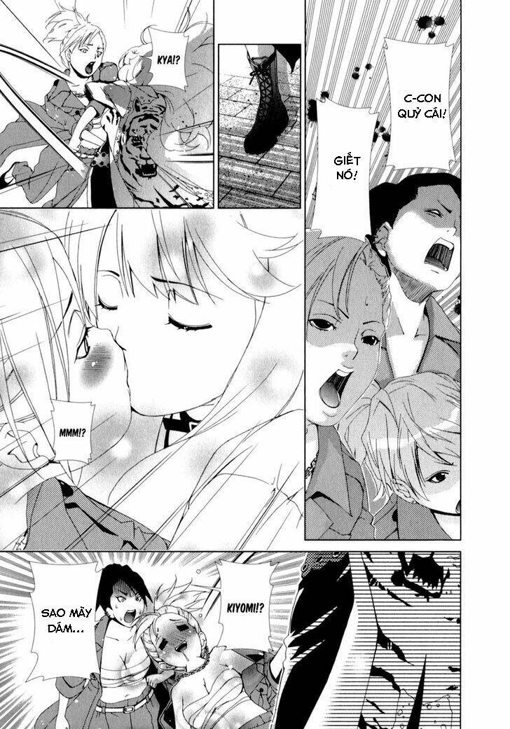 Yuricam Chapter 8 - Trang 2