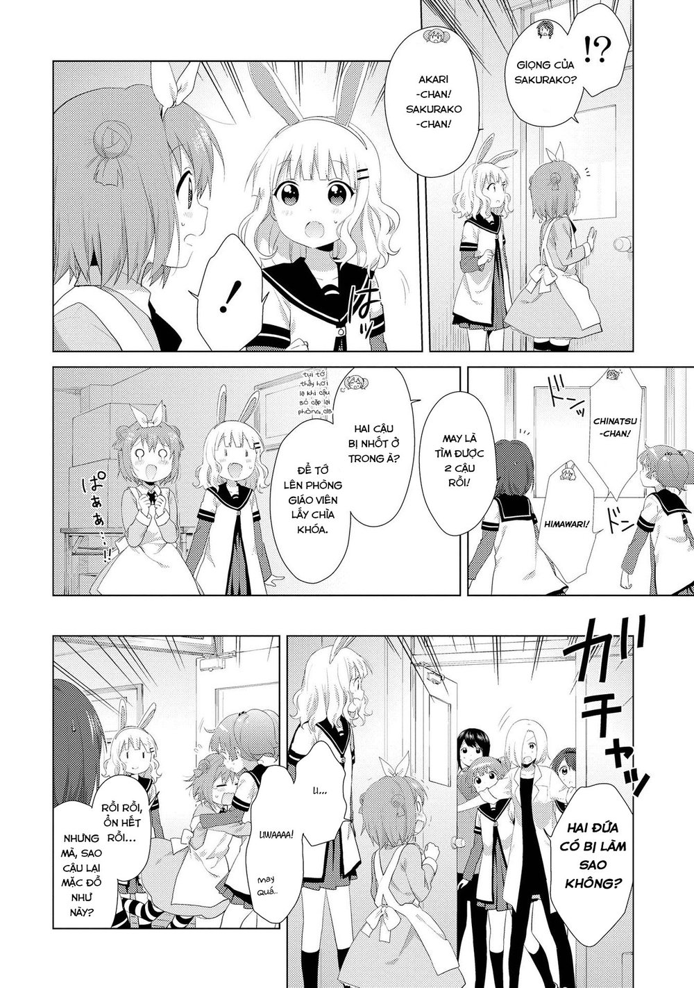 Yuru Yuri Chapter 100 - Trang 2