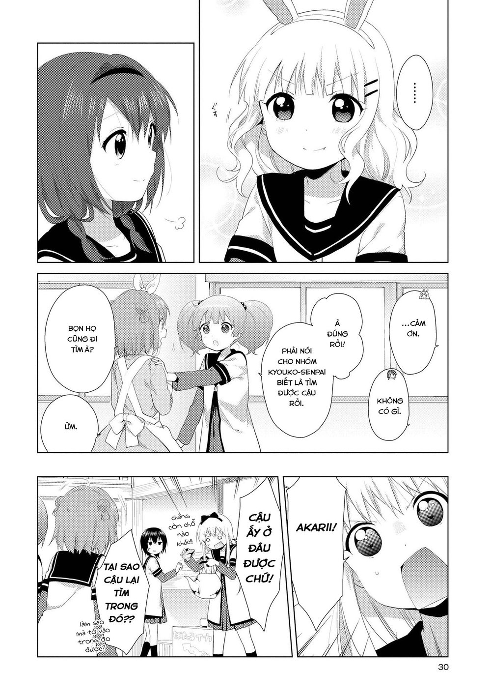 Yuru Yuri Chapter 100 - Trang 2