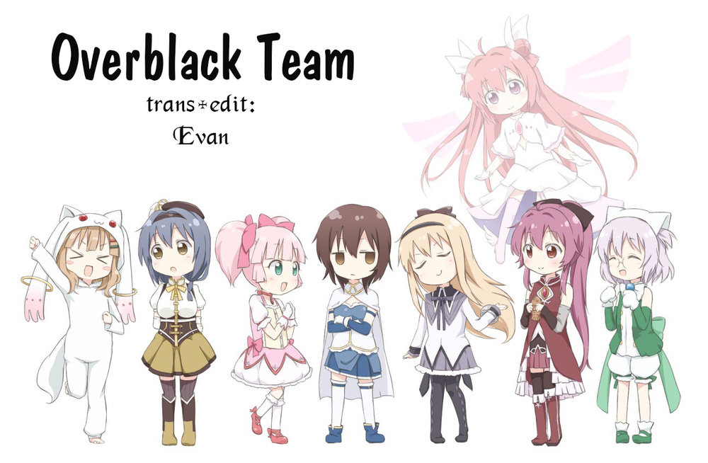 Yuru Yuri Chapter 101 - Trang 2