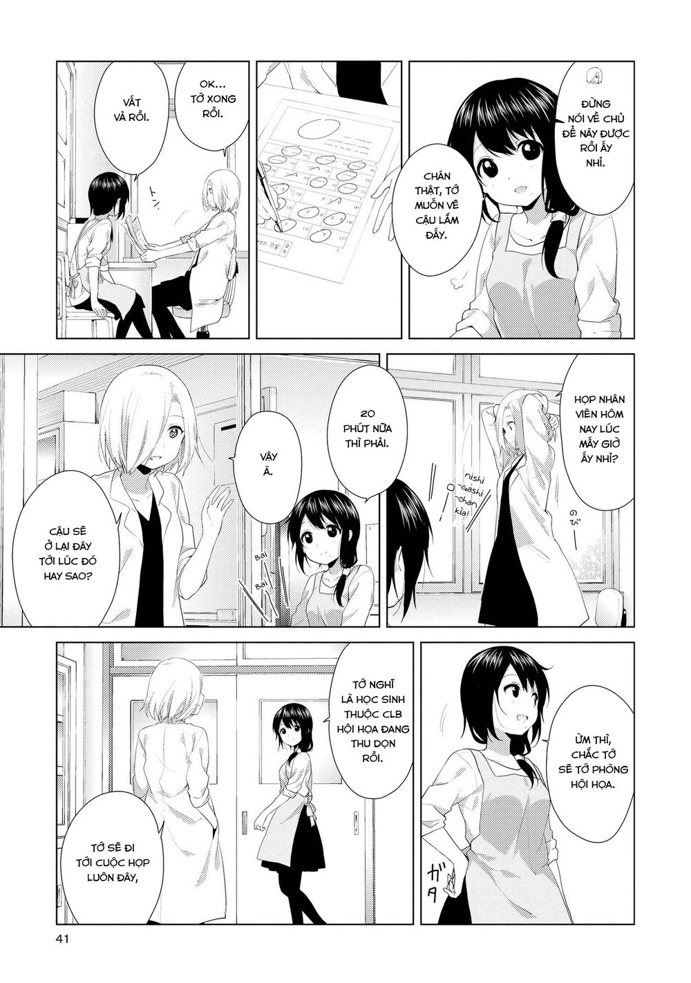 Yuru Yuri Chapter 101 - Trang 2