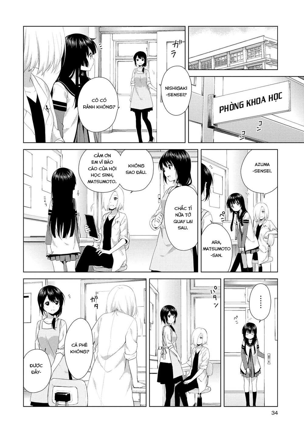 Yuru Yuri Chapter 101 - Trang 2