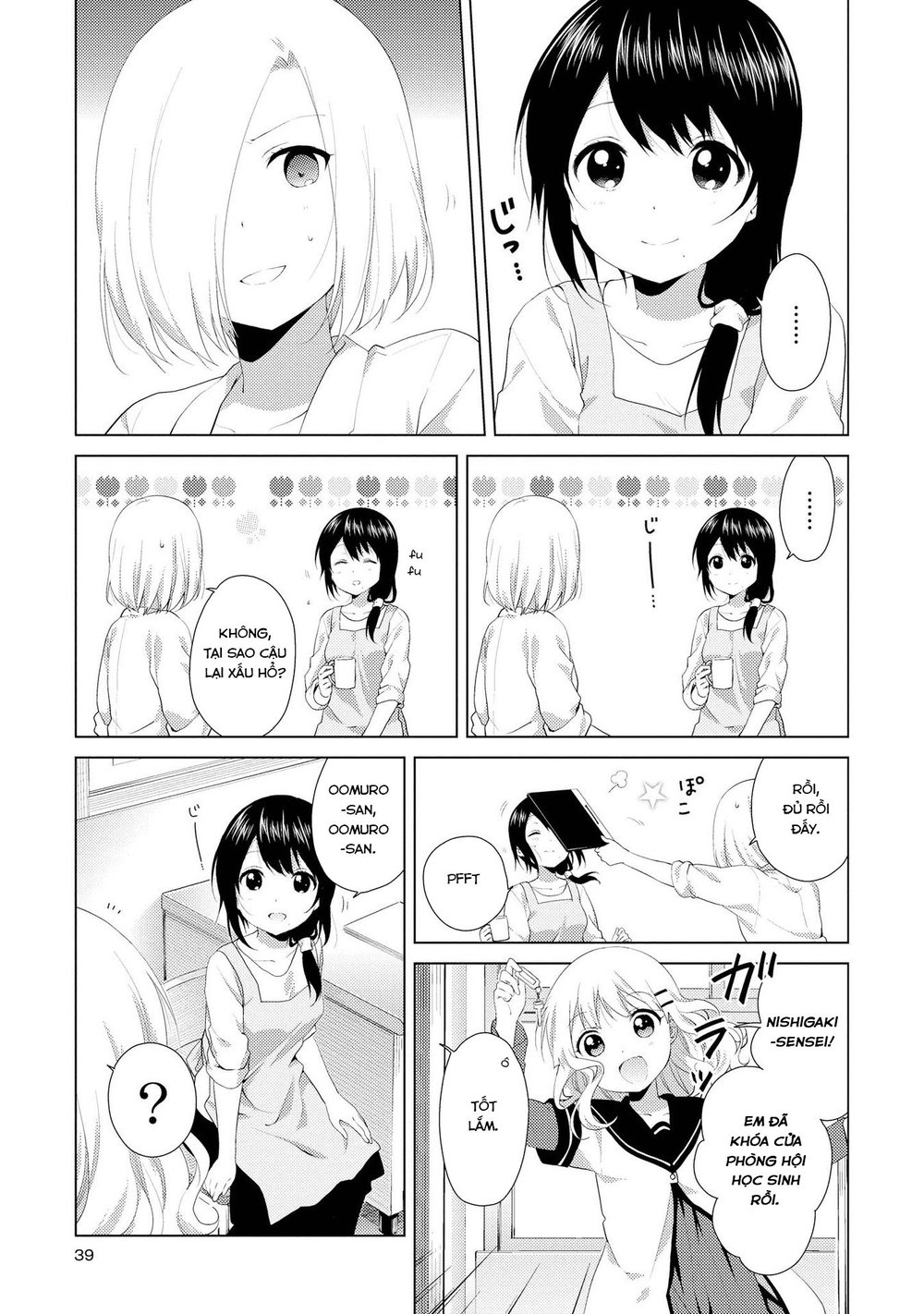 Yuru Yuri Chapter 101 - Trang 2