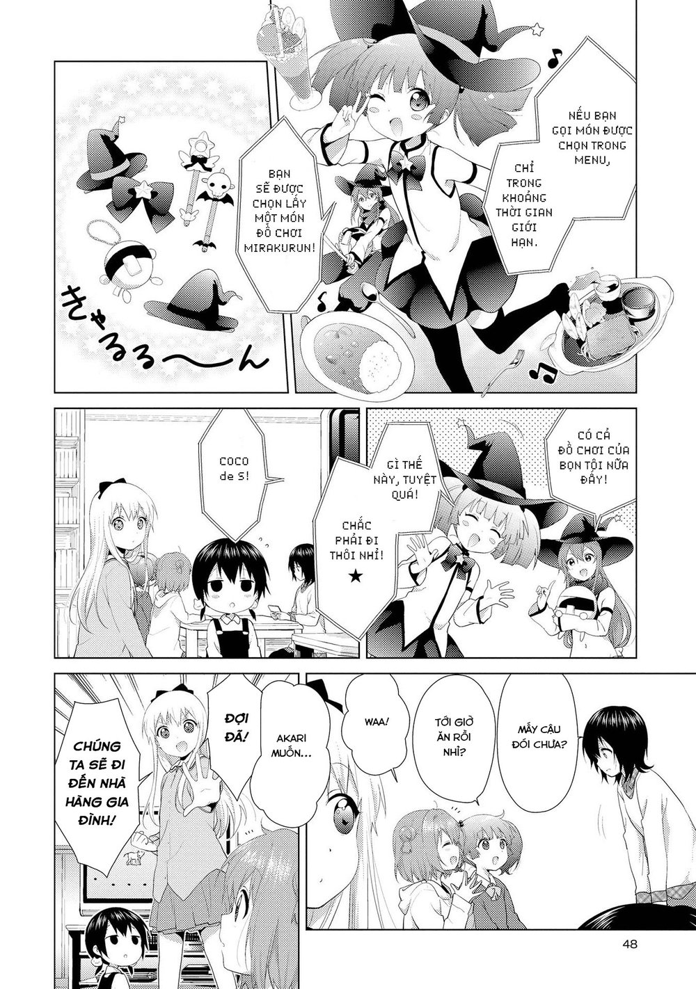 Yuru Yuri Chapter 102 - Trang 2